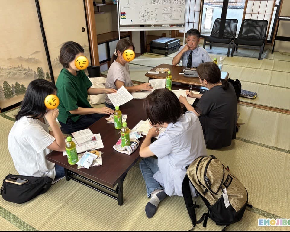 第一回　山内先生との懇談会